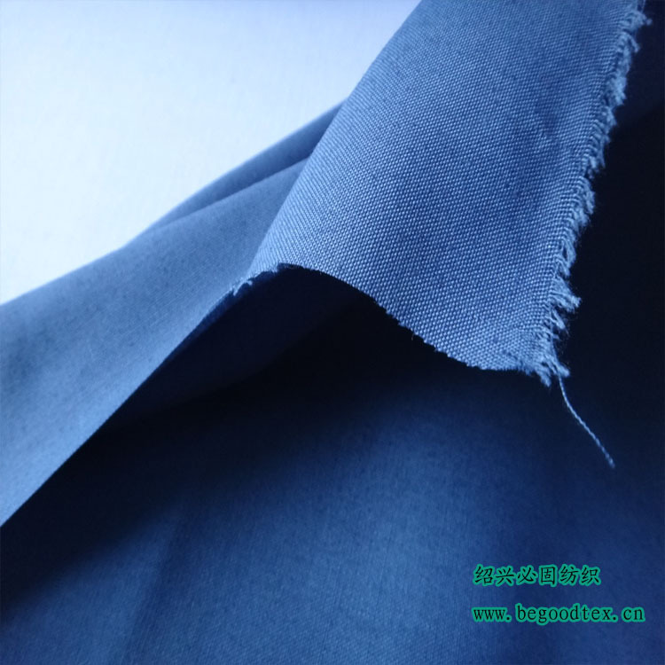 Direct sale of all defibrillated short-fibre flame-retarded sheets for fabrics, bedding clothing