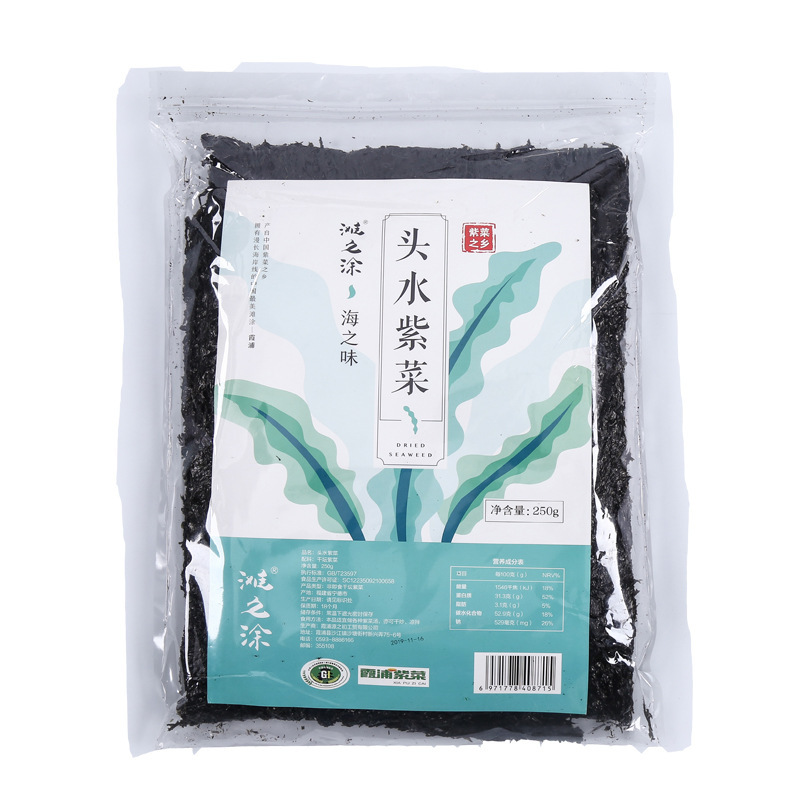 A chrysanthemum, 250 g of chrysanthemum without sand.
