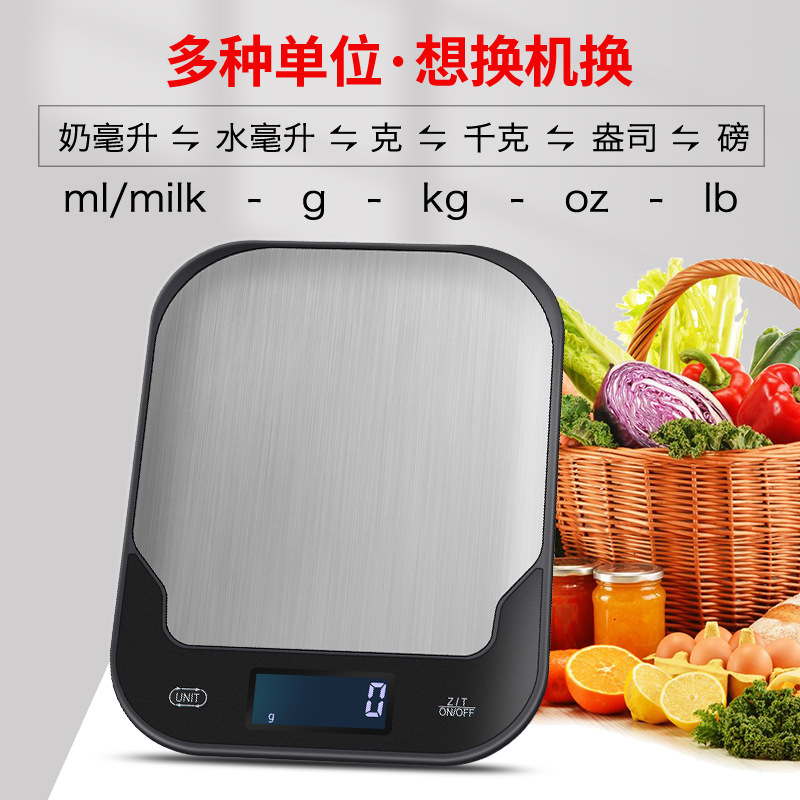 Màn hình cảm ứng chống nước độ chính xác cao mỏng hơn cân nhà bếp 5 kg