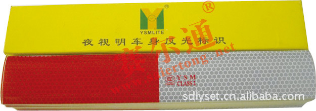 Dấu hiệu phản chiếu, phản xạ, giấy phản xạ, nhãn dán, phản chiếu dải.