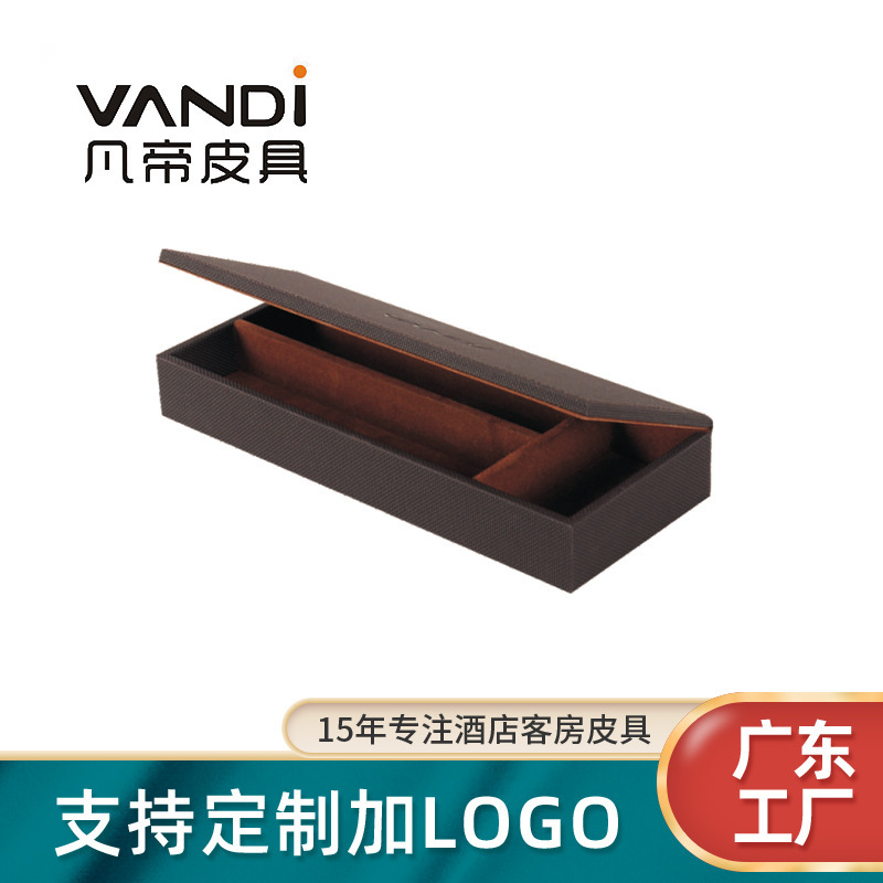 Business office PU leather pen box, 5-star hotel paper box, leather creative pencil box.