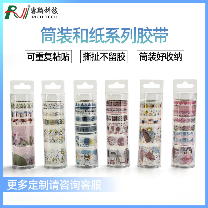 Một cô gái người Anh tên Star.