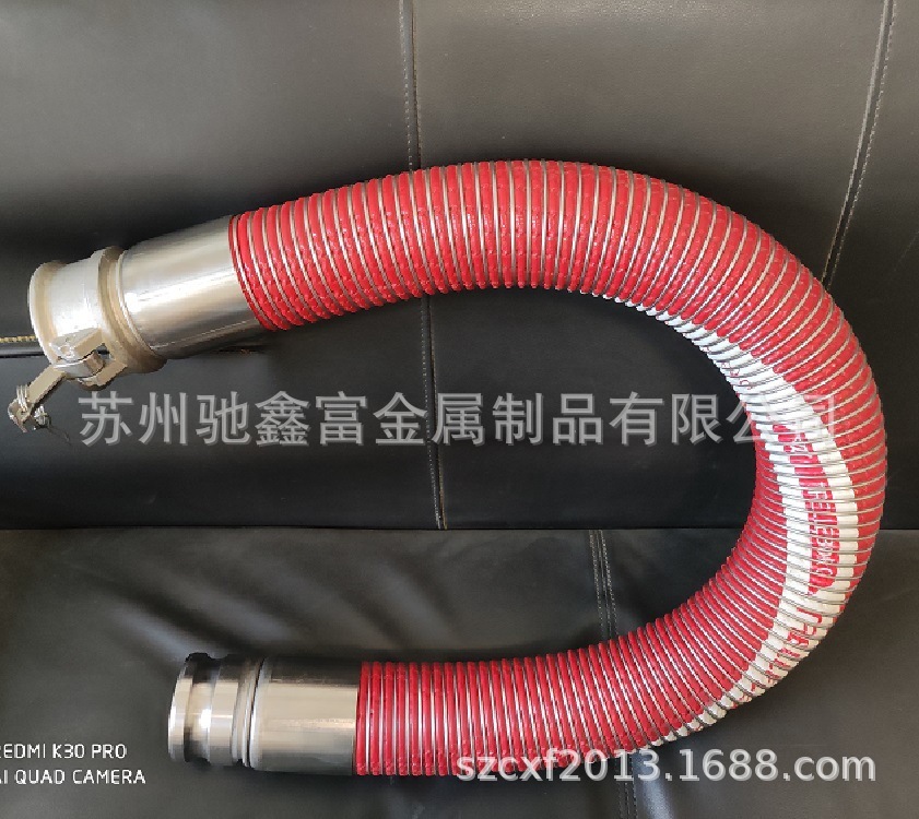 2-inch plant-guided static pipelines, chemical complex hoses for GGP ships