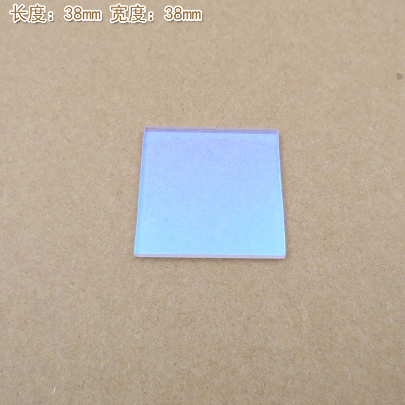 550 nm- 700 เลนส์กรองความร้อนจากแสงสีเขียวสูงผ่านฟิล์มประกอบแก้วกึ่ง