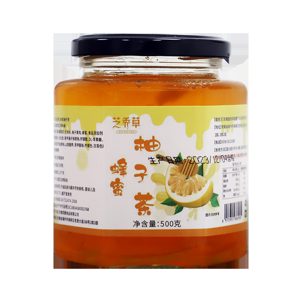 Đang xử lý trà hoa anh đào và dầu trà cho trà với nho 500g can mứt