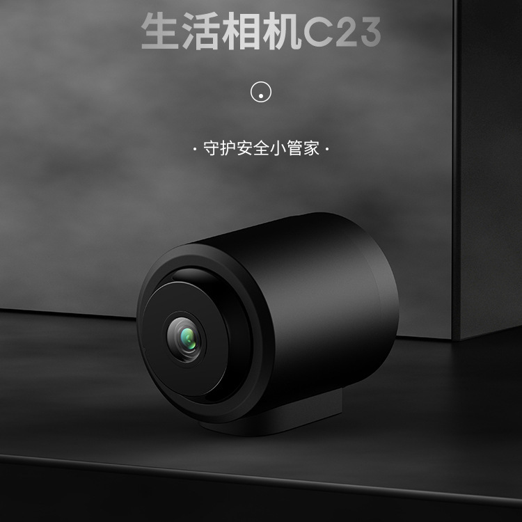 Video camera high-resolution cross-border explosive home with wireless WiFi private model A9 surveillance camera