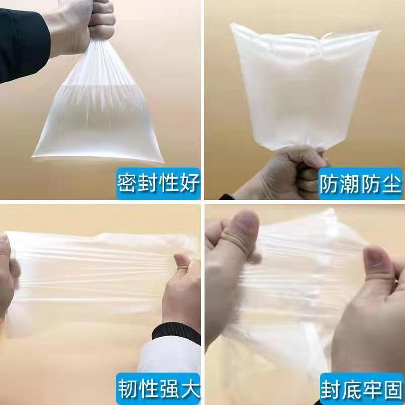 1 시간, 반투명, PO 얇은 막 주머니, 플라스틱 부대 안 막 부대의 먼지 증거 부대 가는 긴 지구