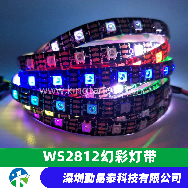 LED WS2812 single-point control 5v30/60/144 waterproof lamps with a full-air colour light of 5050