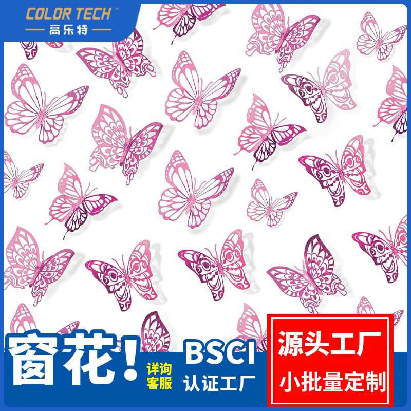 Sổ tay sáng tạo tùy chỉnh cửa sổ 3D con bướm, nghi lễ cưới mới.