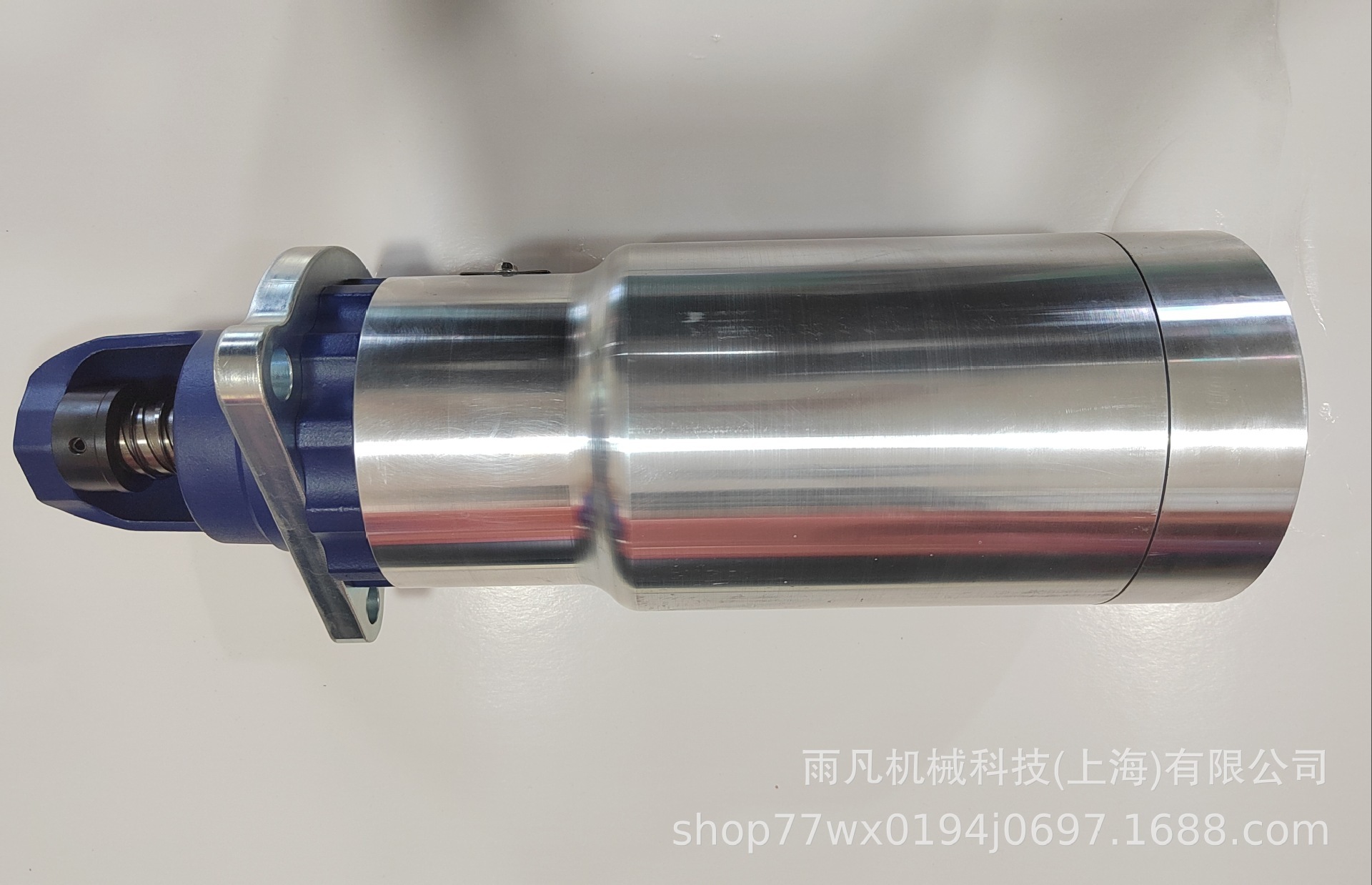 KTI hydraulic motor.