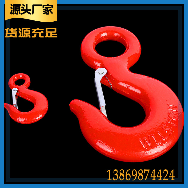 Plant supplies 320A eye hooks, hooks, surface treatment of zinc plating or spraying, support customisation.