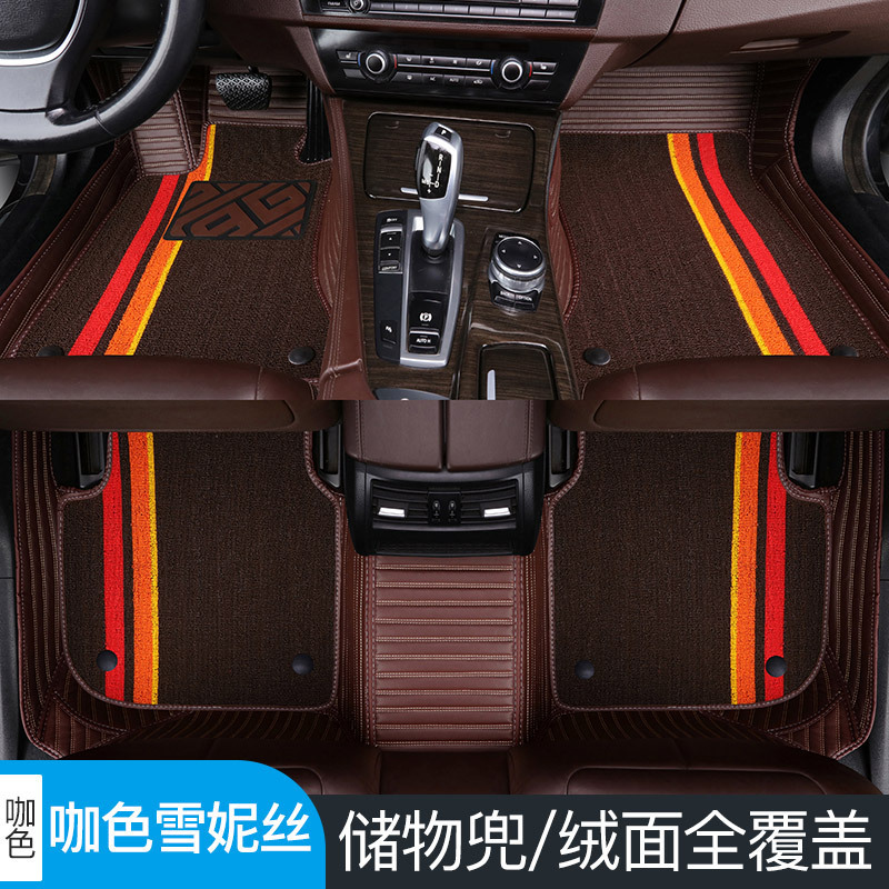 适用于24款保时捷帕拉梅拉macan卡宴coupe718全包围百德汽车脚垫