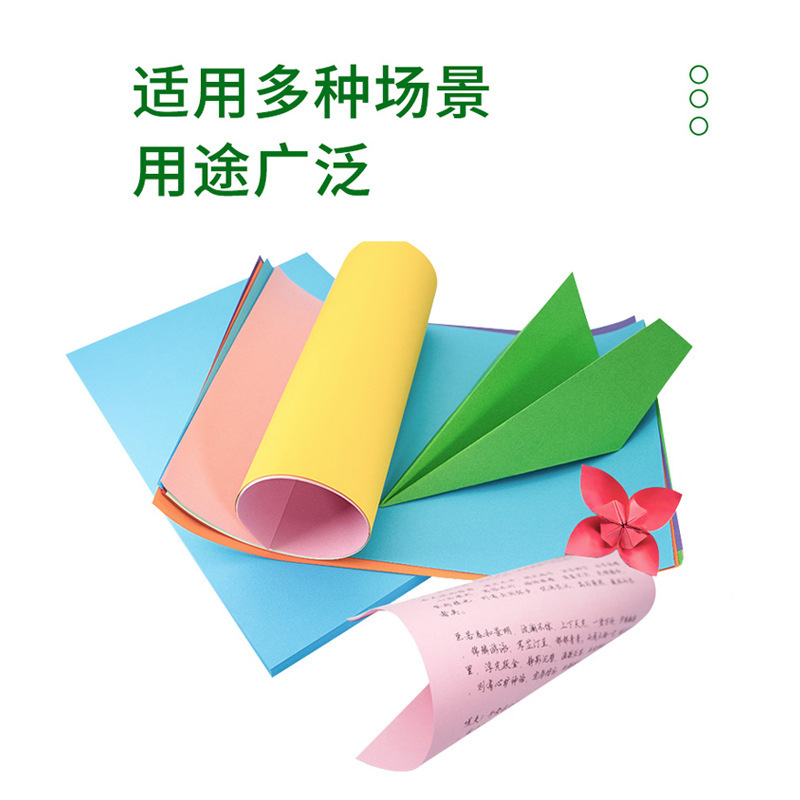 Handicrafted Diy Colour origami made by origami paper childrena specialty for children ' s art