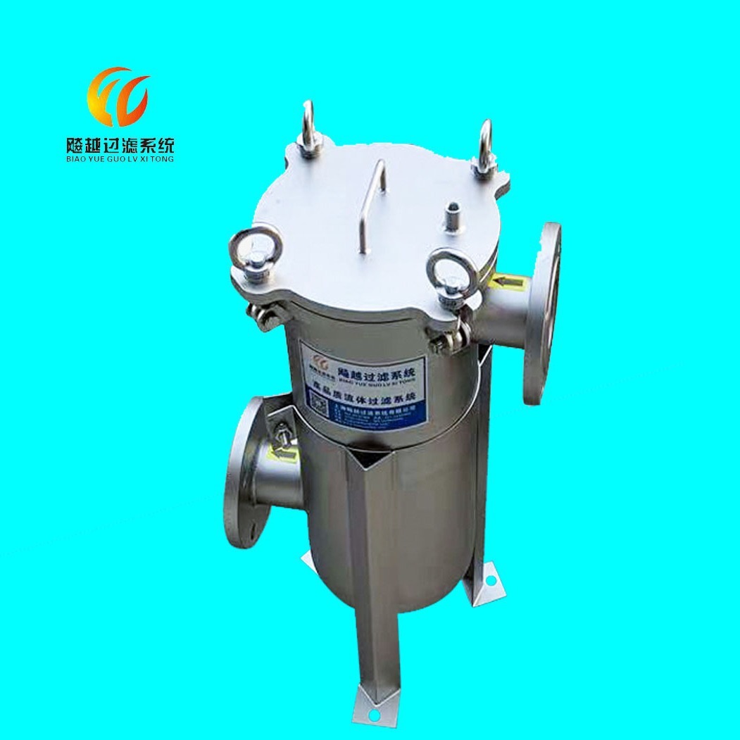 上海飚越 不锈钢单袋式过滤器 2号平盖袋式过滤器
