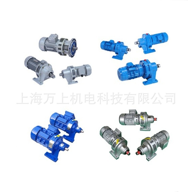 WB series mini-reducing aluminium. Aluminium alloy cast.