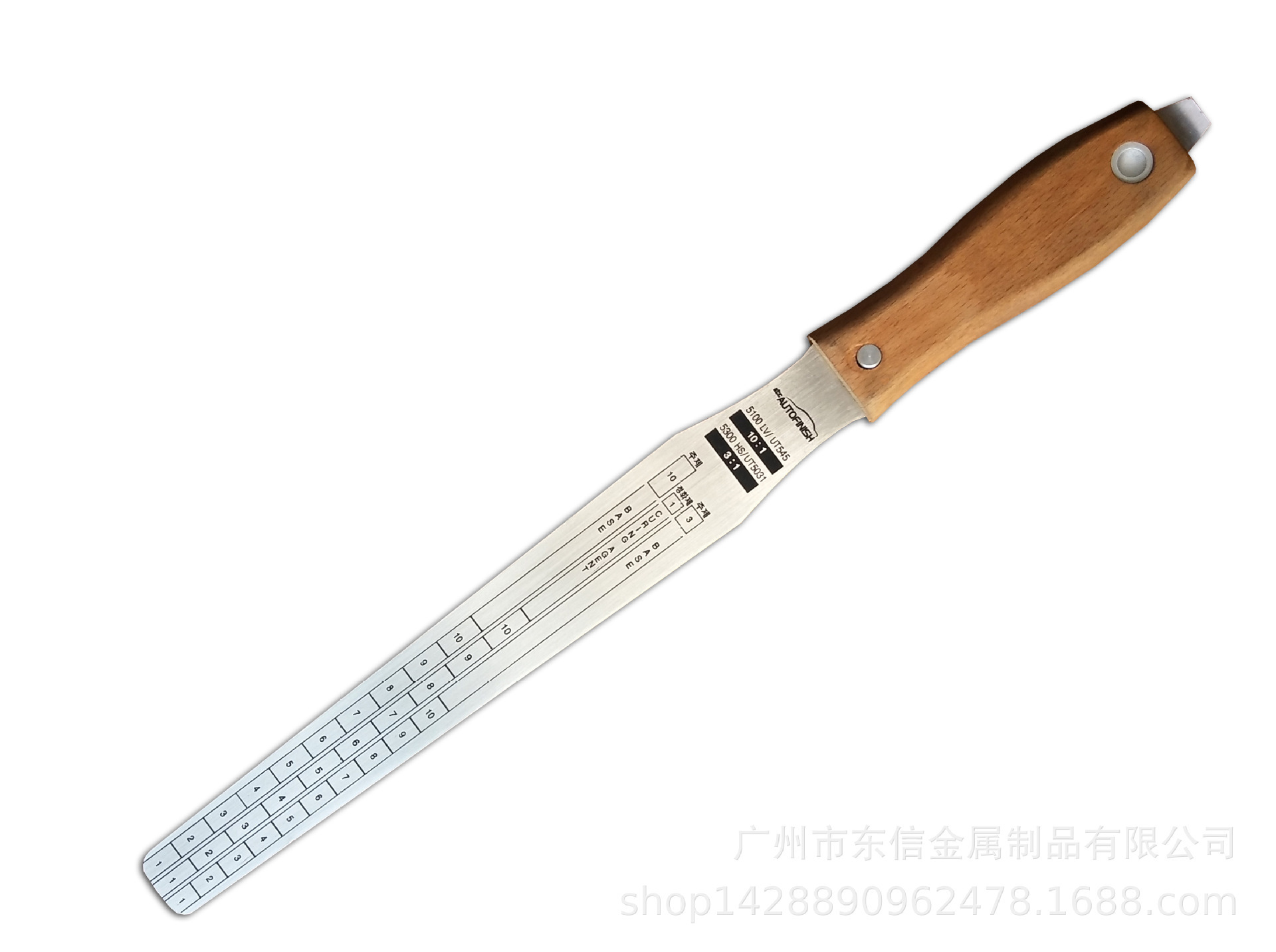 [Soft custom] etching/width stainless steel ruler 304 stainless steel ruler aluminium ruler customised alien ruler]