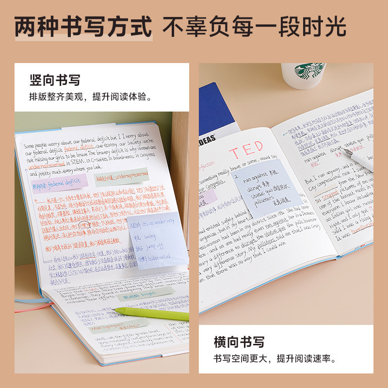 PAPERURAS Mặt cứng, màu dài, sách bán hàng, về sổ tay học sinh.