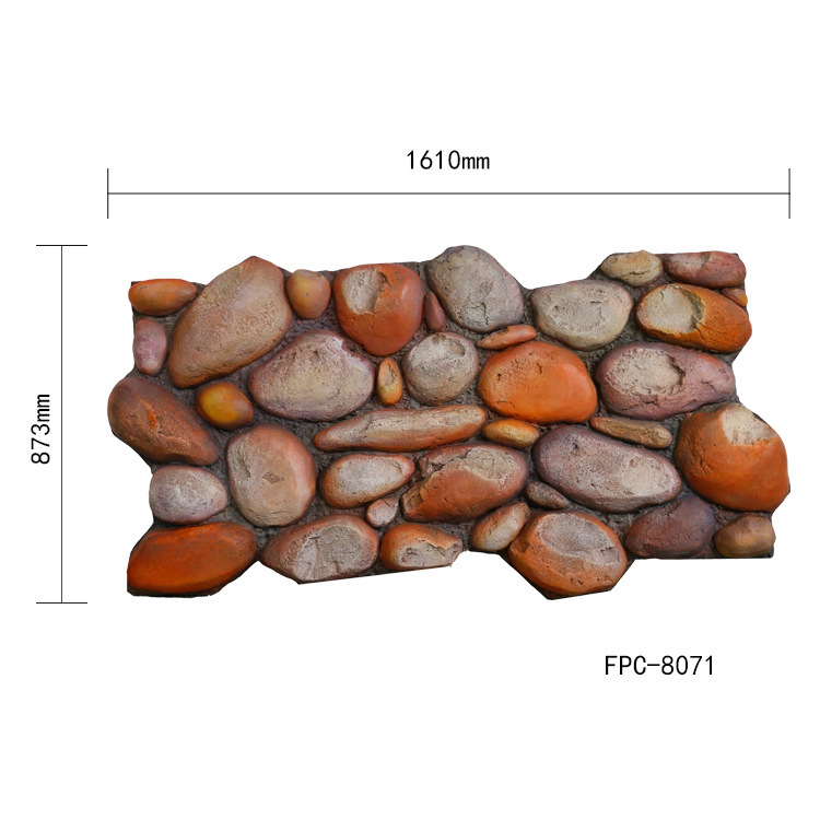 鹅卵石pu石碎仿生石新型快装艺术石款式轻质防火保温材质背景墙