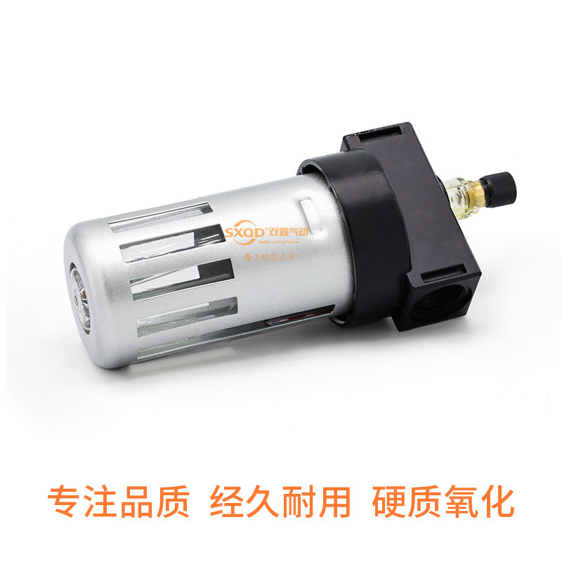 SXQD双鑫气动BL2000电磁阀气缸给油器BL3000-BL4000油雾器 AL2000