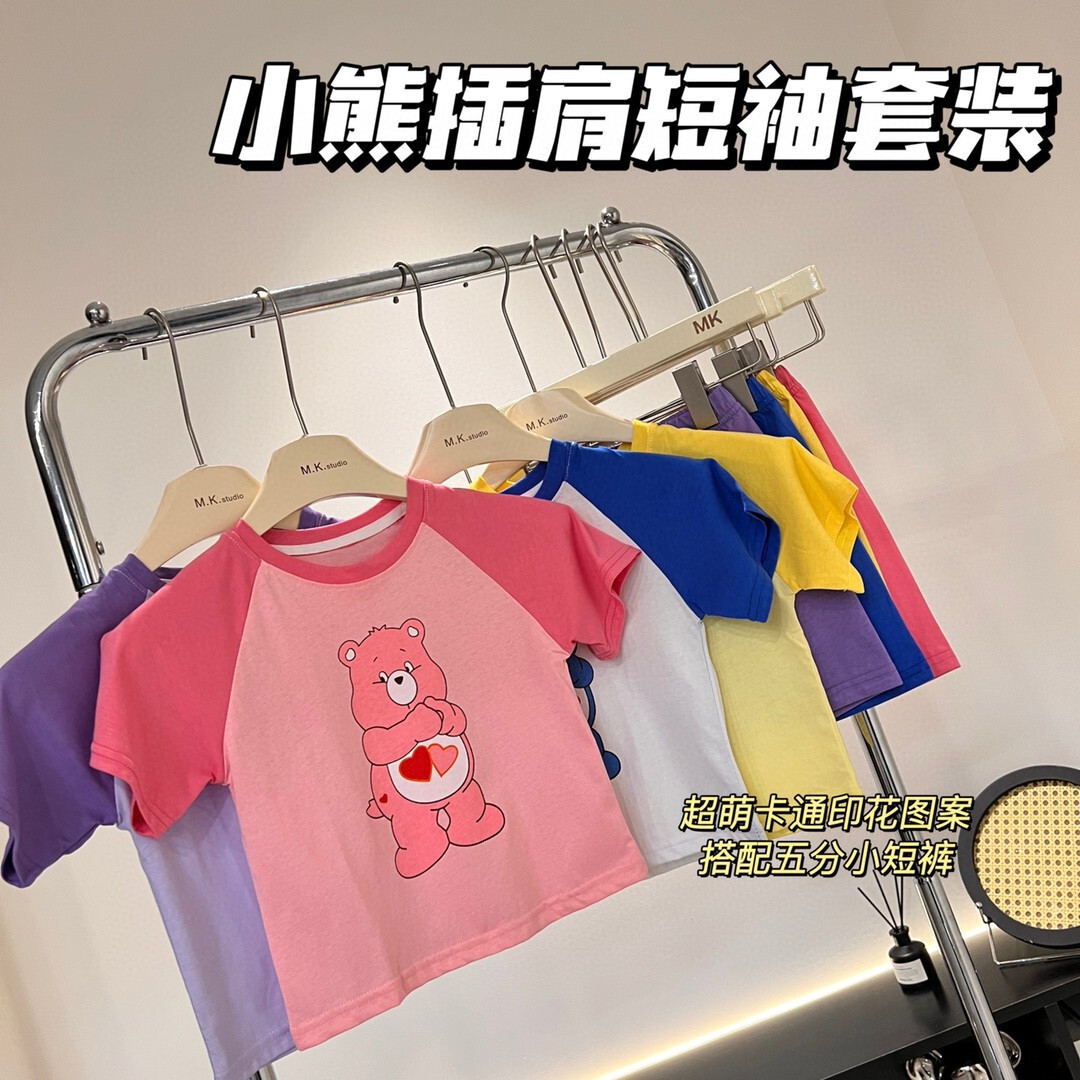 2 packs of mail, silos, child short sleeves, 2 sets of 2024 new Korean baby bear, 2 sets of baby bear.