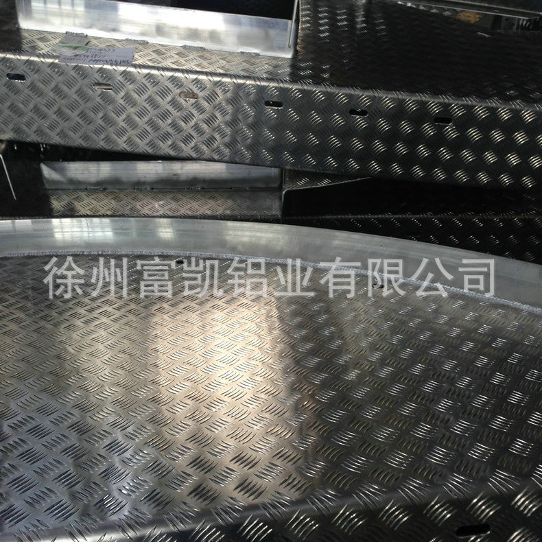 알루미늄 판 펀칭, 알루미늄 판 가공, 꽃 판 가공, 알루미늄 판 굽힘, 알루미늄 판 용접.