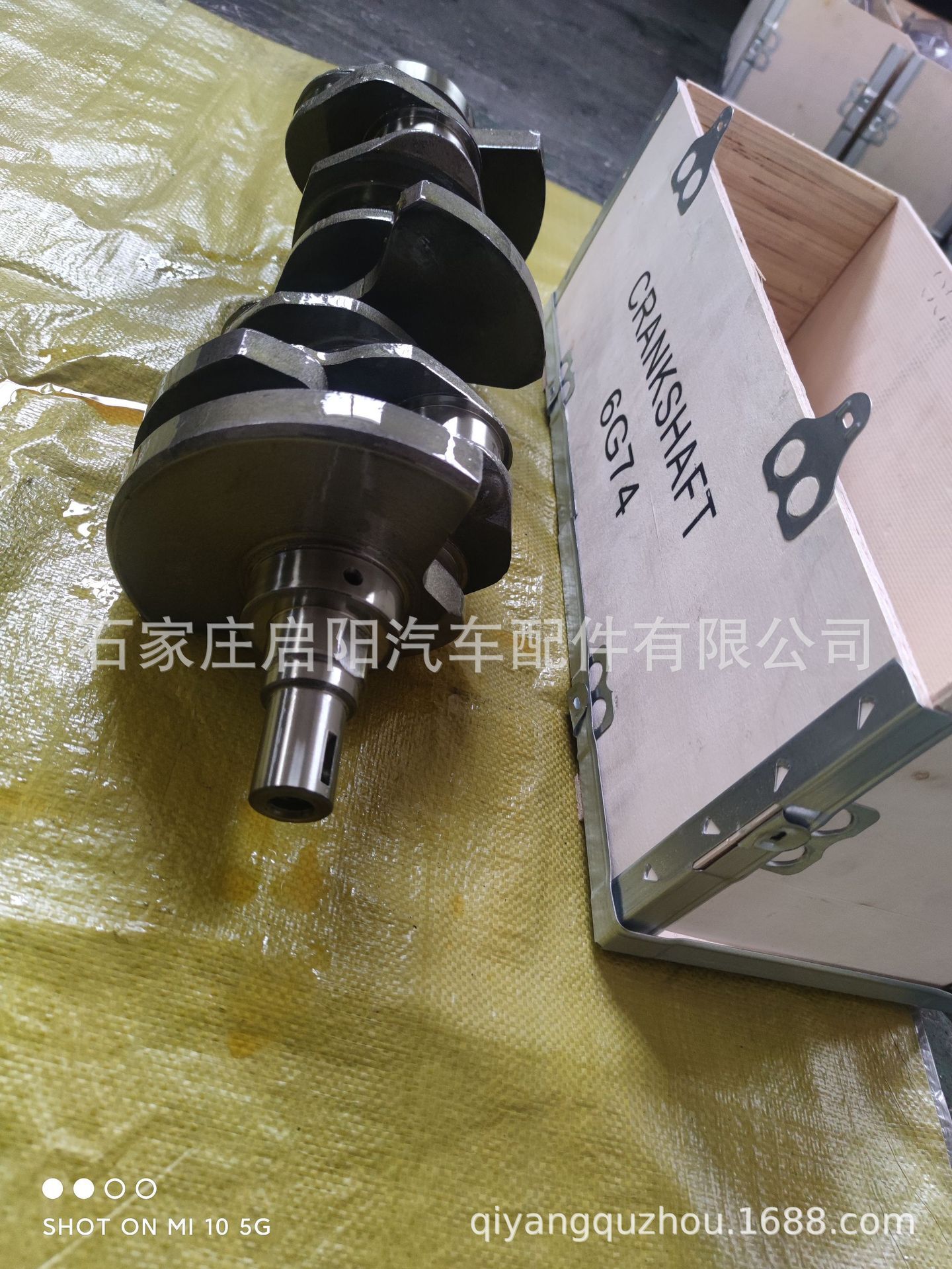Cung cho Eubishi 6G74 động cơ OE: MD3524