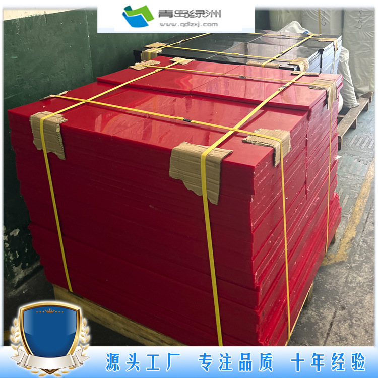 Fire range resistance rubber curtains, high-molecular PU bulletproof curtains, ejective rubber plates, firing range resistance curtains.