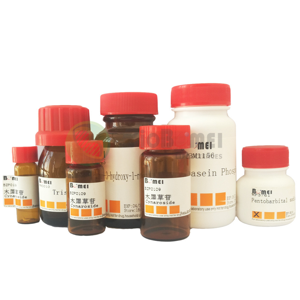 1g Scientific experimental reagent CAS: 207511-10-2