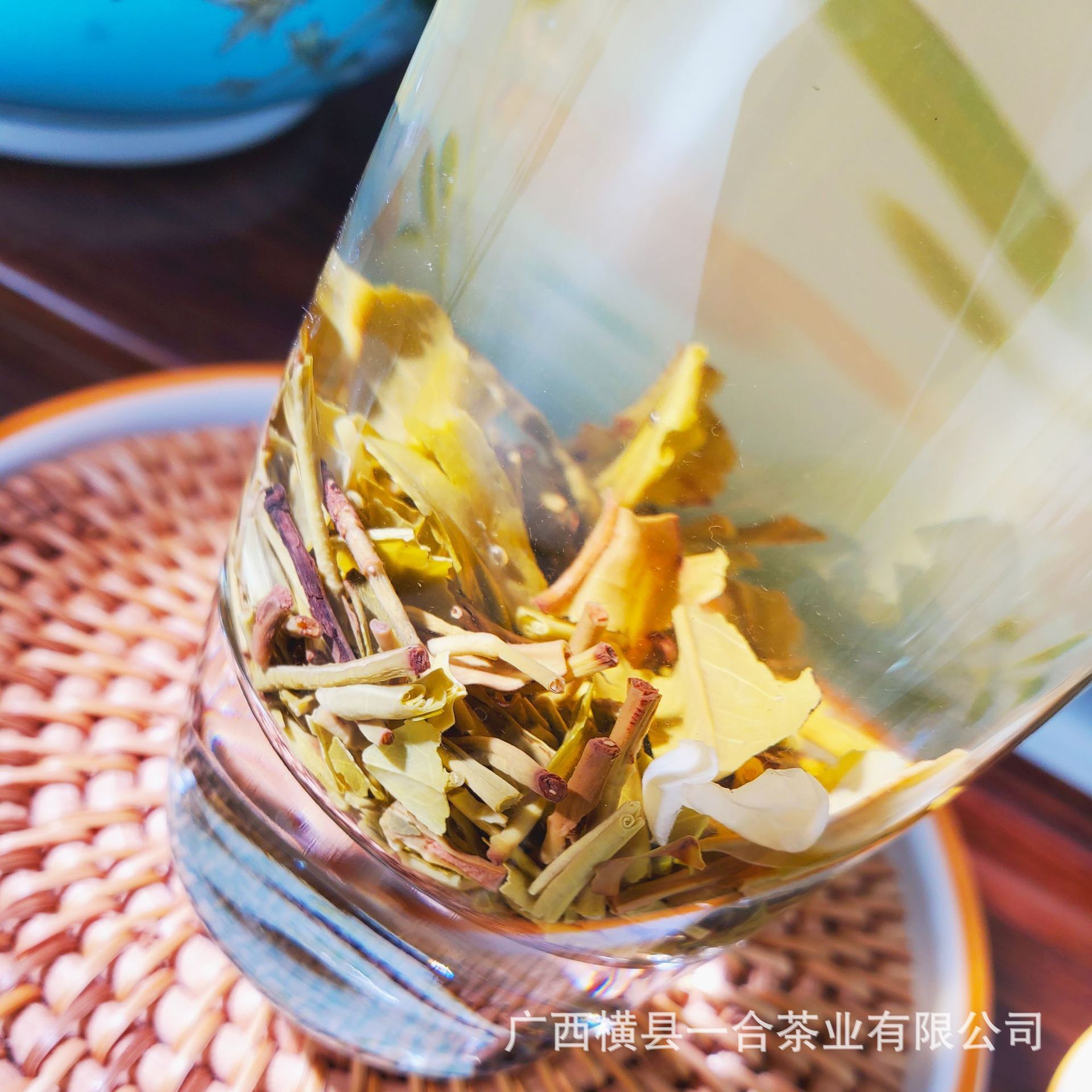 Jasmine Little Pointy, Jasmine Tea, hạt Quảng Đông.