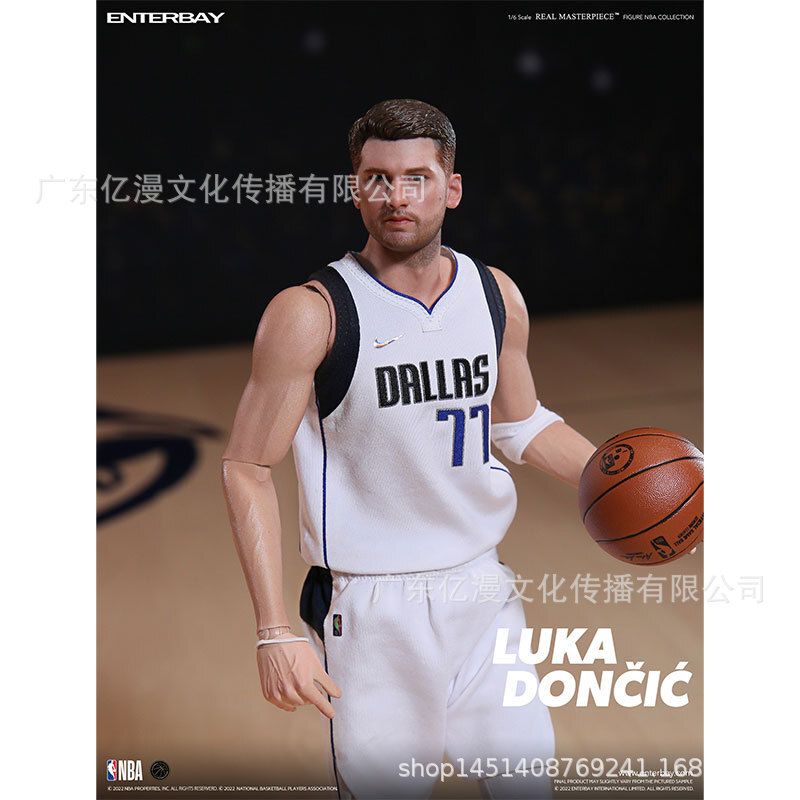 1:6 Real Masterpiece: NBA Series - Luca Danstin Puppet RM-1092