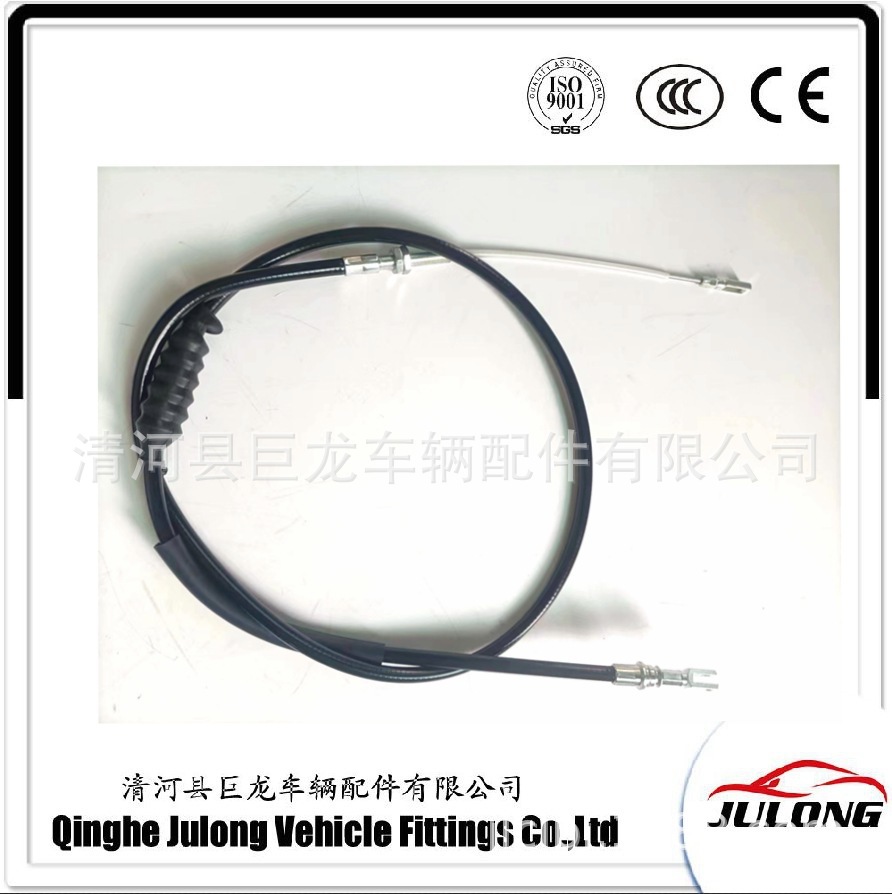 手剎拉線制動剎車拉線HANDBRAKE CABLE PORSCHE 92442414300 200