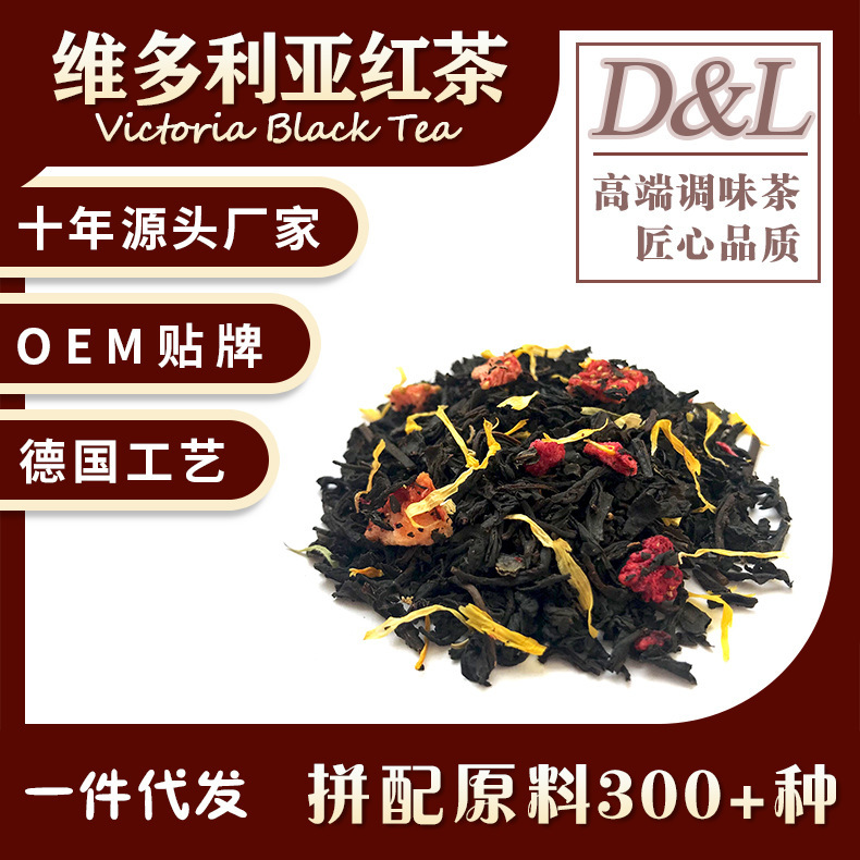 Toàn bộ và bán lẻ phân phối trà nguyên liệu từ khách sạn Victoria Red Tea ở Sri Lanka