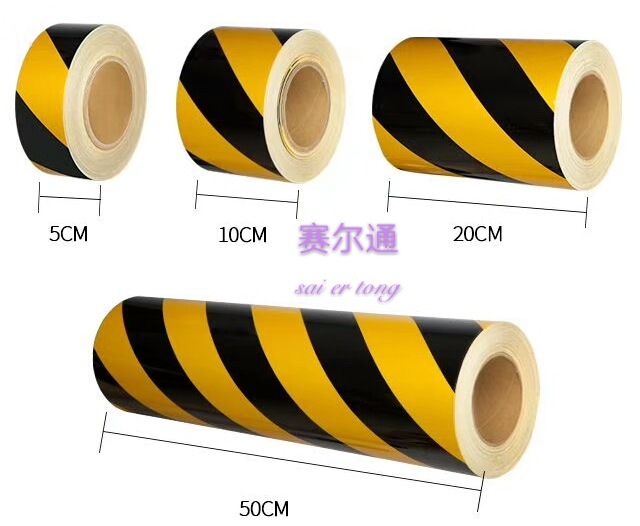 Bộ phản chiếu màu đen và vàng, đỏ và trắng.