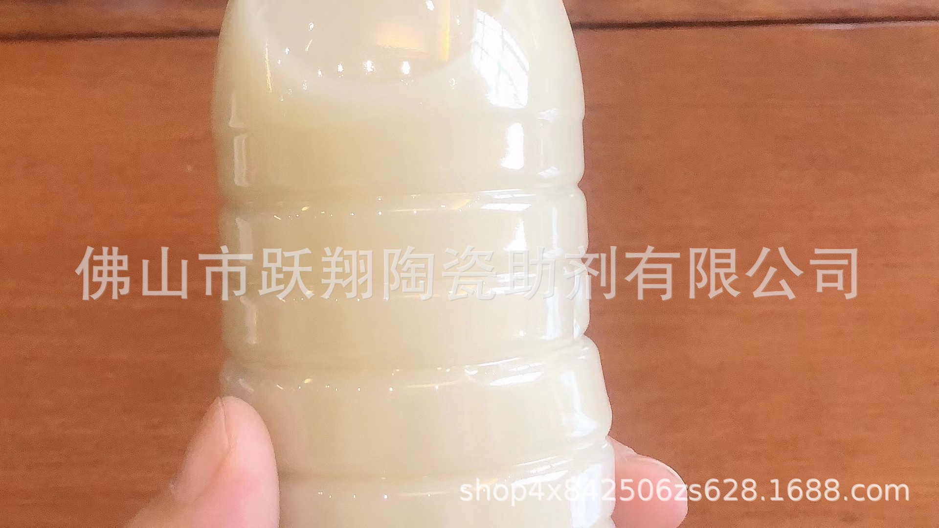 Water coatings for new dry-particle porcelain suspension agent liquid denser stabilizer