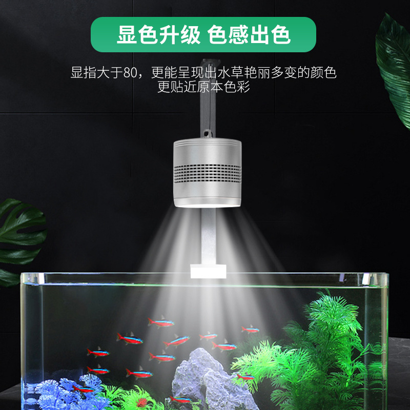 Customize the tundra of the indoor algae lamps and the aquatic plants to light the water lamp and fish casks