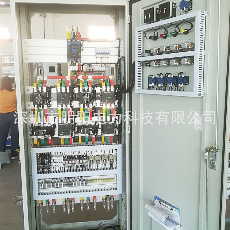 Hộp điều khiển nước mưa ở ngoài vịnh Shenzhen