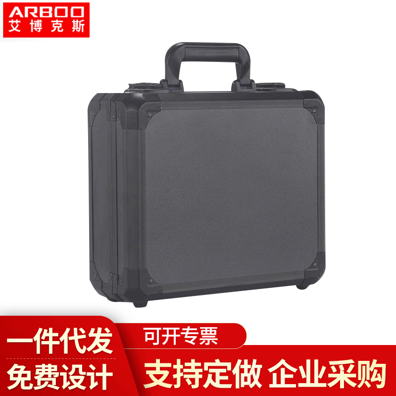 A suitcase with a large aluminium alloy multi-purpose anti-shock device.