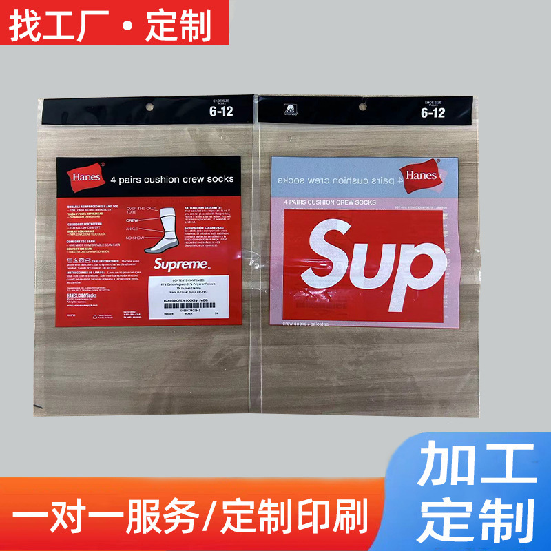 SOP Sock Packet, thời trang, nhựa PE, tự tổ chức, trong suốt, cát phủ, túi bọc xương được niêm phong