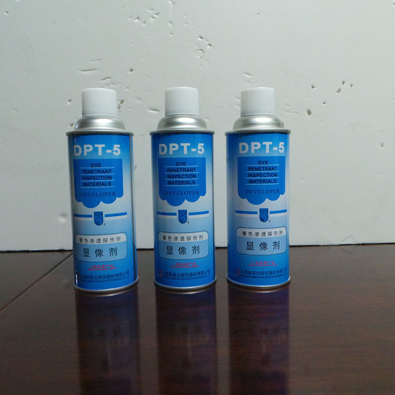 Plant supply of DPT-5 colour 6 vials of oscillating agent.