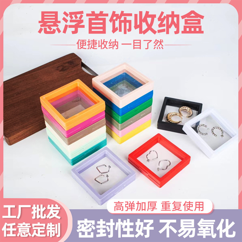 Color-transparent film suspension box jewellery for oxidizing box necklace display box