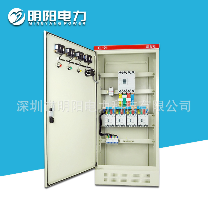 The stainless steel outdoor electric control box, the switch box, the site's low-pressure power tank pump control box is customised.