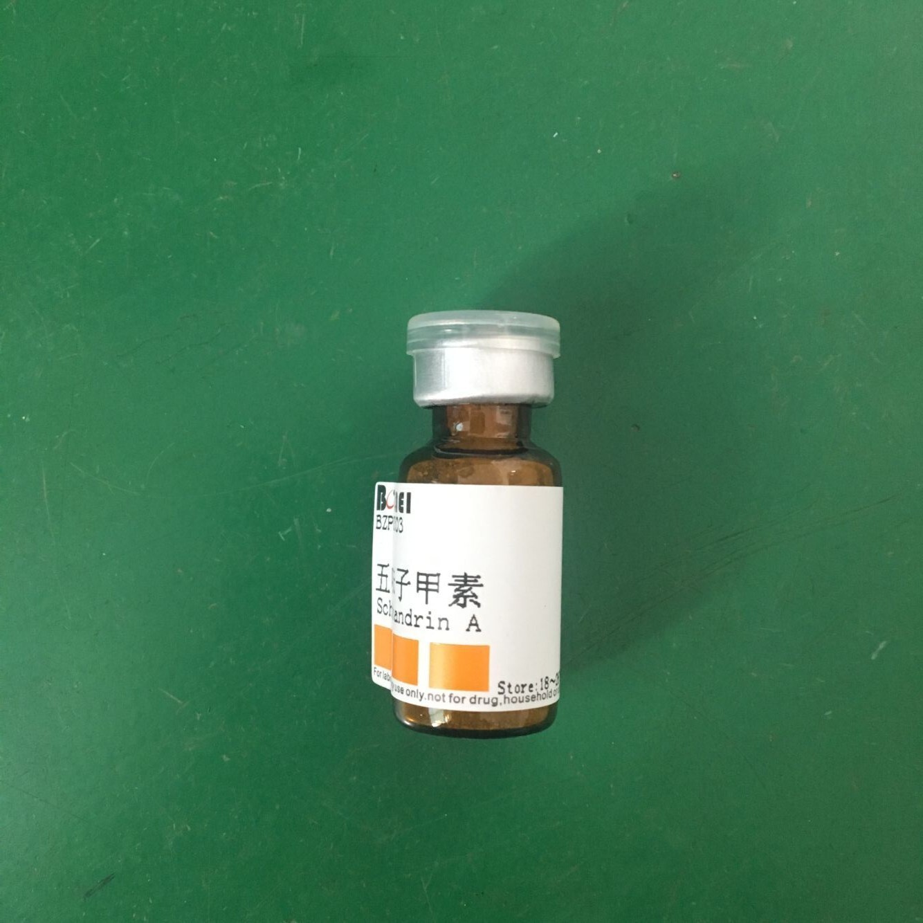 Pyrochlor, standard, experimental control HPLC 98% 20 mg