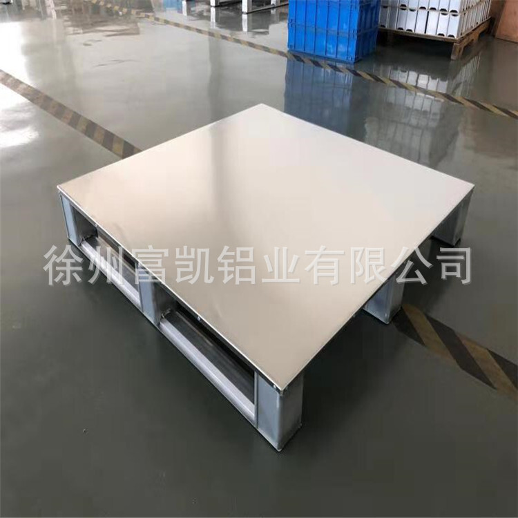 Plant Aluminium Alloy Tray Medical Refrigeration Aluminium Alloy Tray Logistics Rolling Metal Card Tray