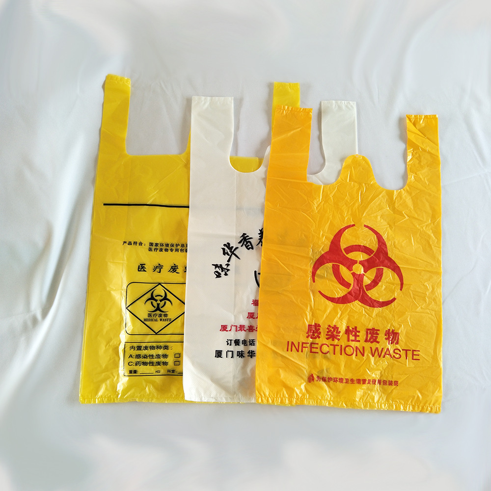 HDPE vest 가방 플라스틱 쇼핑 백 크로스 국경 외부 응용 프로그램에 대 한 신선한 플라스틱 가방 의류 식품