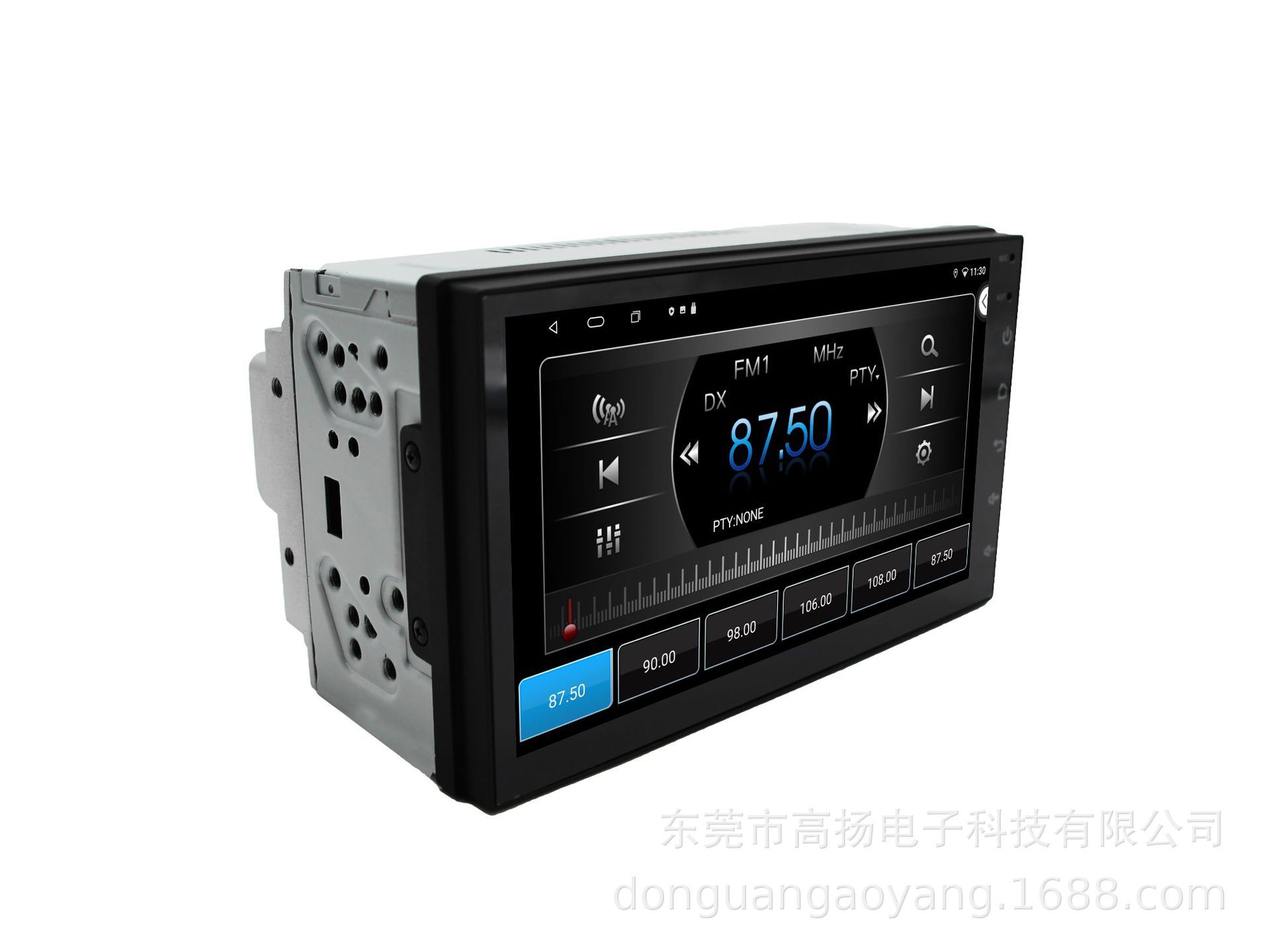 Ngoài khơi biển 2ray-inch định vị toàn cầu cho sự chuyển đổi của hệ thần GPS CarPlay