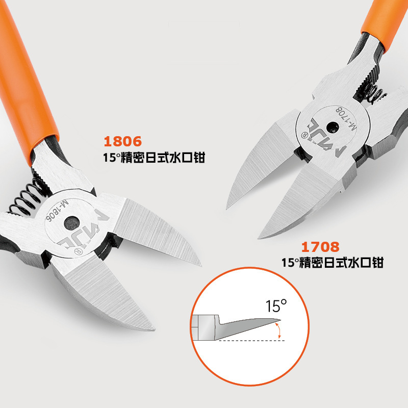 15° Alien water pliers for the import of Japanese technology Taiwan plastic model plastics