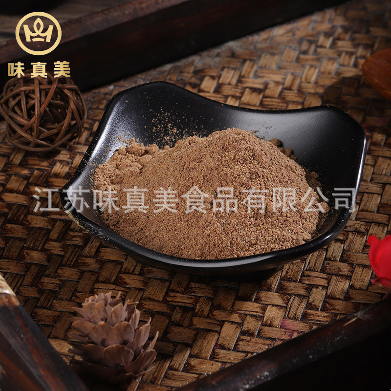 花椒粉散装野外烧烤用麻辣烫火锅香辛料五香花椒调味料花椒粉
