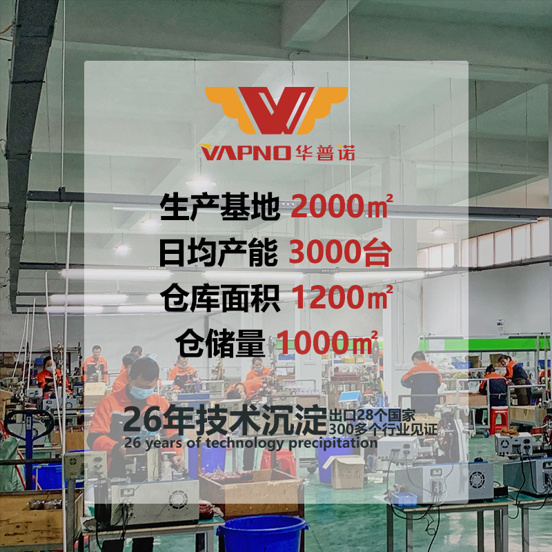 ตัวแปลงวงแหวน 220V เป็นเครื่องแปลงพลังงาน 110V เครื่องแปลงความถี่ต่ํา เครื่องแปลงพลังงานกลางแจ้ง
