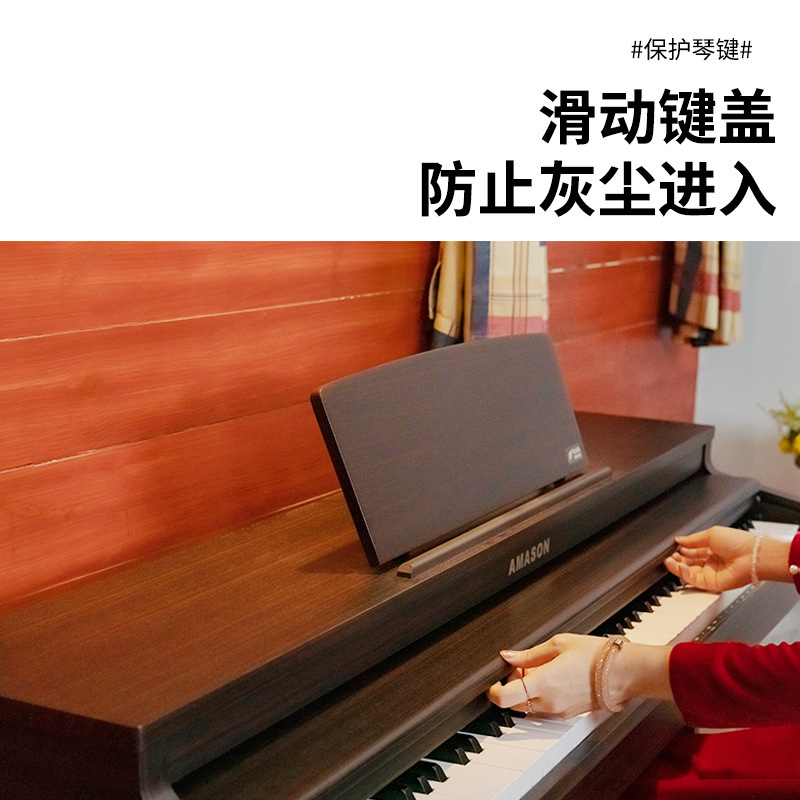 Điện tử-Piano Tìm kiếm nhạc công số.