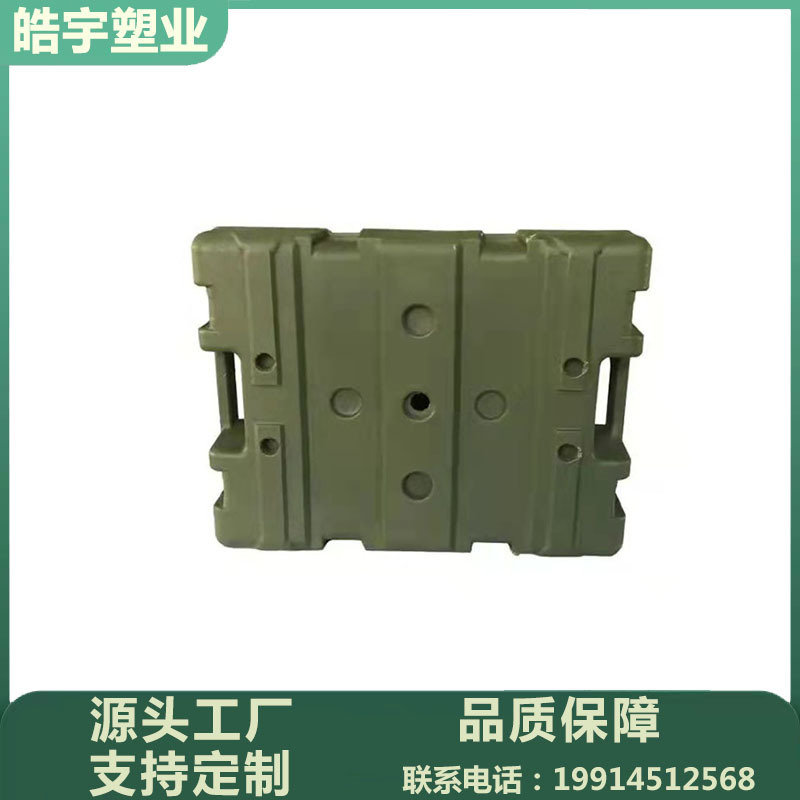 Hộp huấn luyện cây quyền lực Zhegyu 504015, Hộp lăn, hộp rỗng